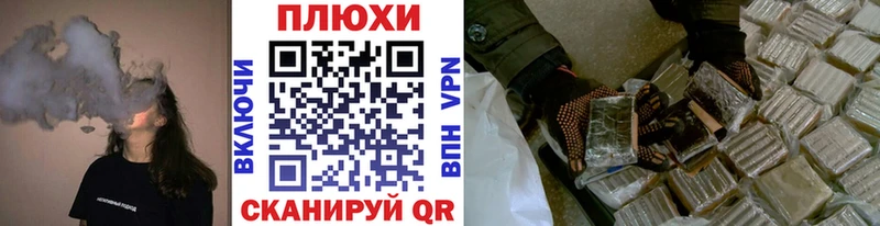 Купить наркотики сайты Северск АМФЕТАМИН  ГАШ  Каннабис  COCAIN  A PVP 