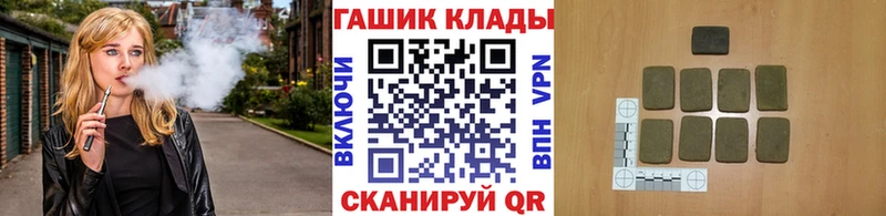 ссылка на мегу ссылки  Северск  Гашиш индика сатива 