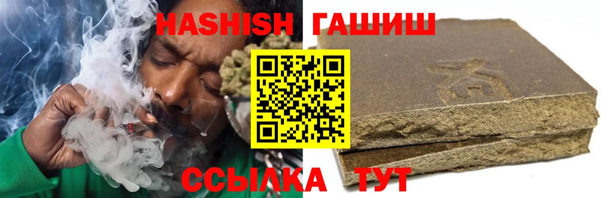 А ПВП Северск