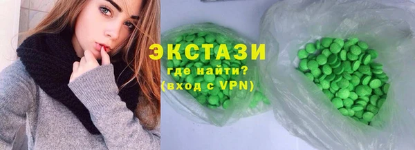 мдпв Бугульма