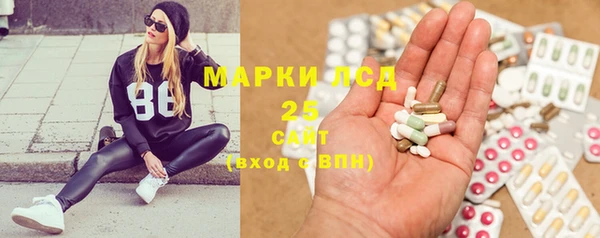 мдпв Бугульма