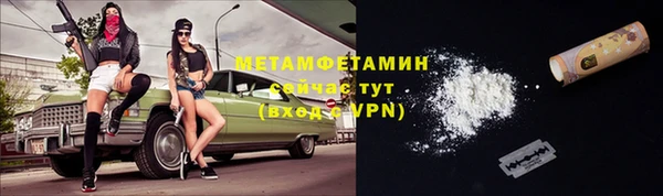 мдпв Бугульма