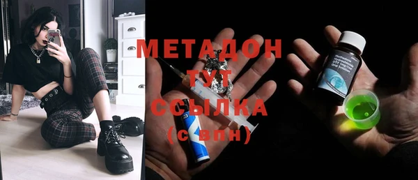 мдпв Бугульма