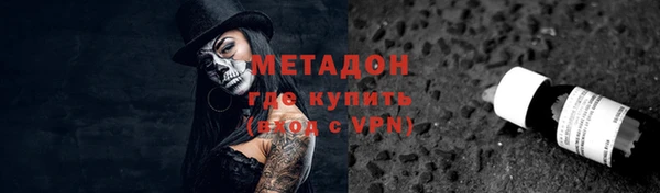 кокаин перу Семикаракорск