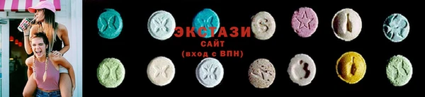мдпв Бугульма