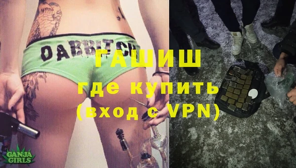 мдпв Бугульма