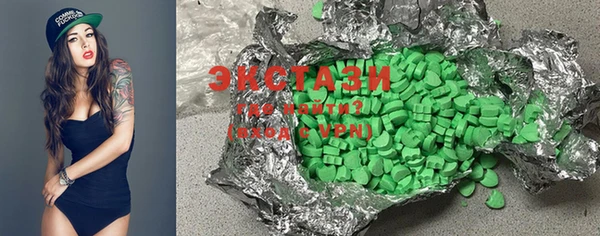 MESCALINE Семёнов