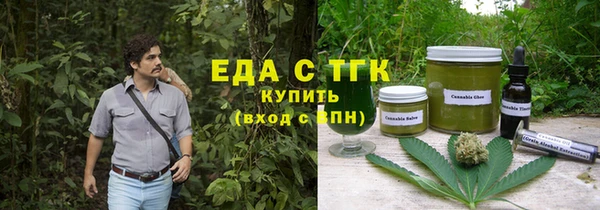 кокаин перу Семикаракорск