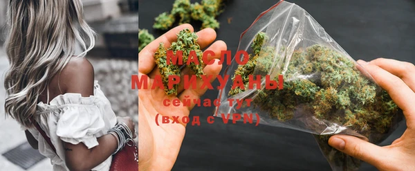 мдпв Бугульма