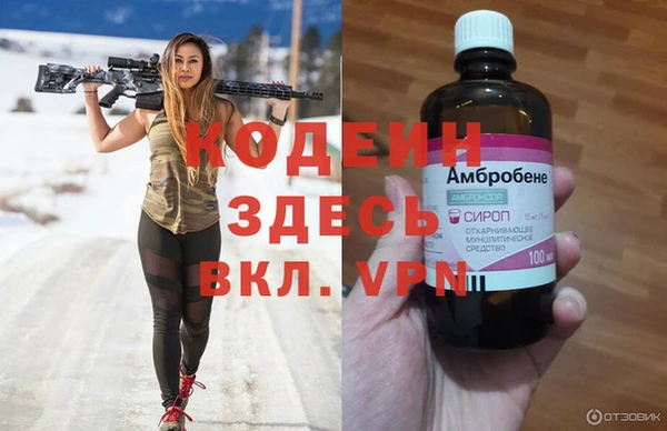 мдпв Бугульма