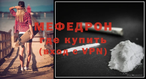 метадон Семилуки