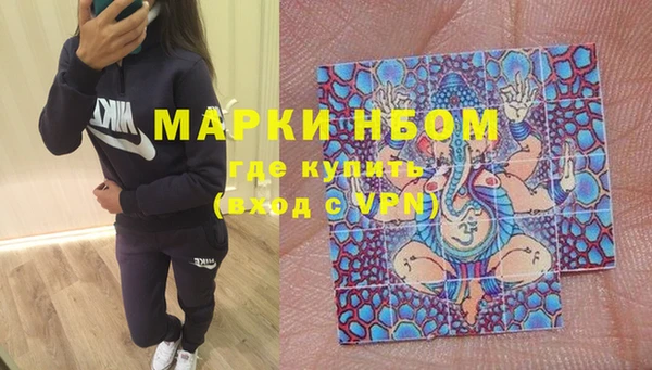 метадон Семилуки
