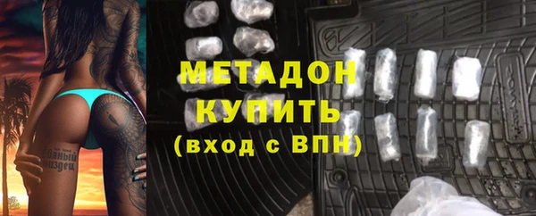 мдпв Бугульма
