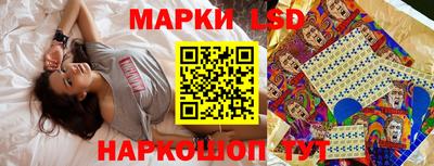 синтетический гашиш Новодвинск