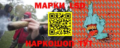 меф VHQ Новокубанск