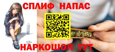 мдма Новозыбков