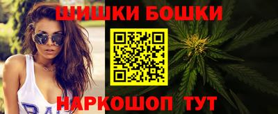 меф VHQ Новокубанск