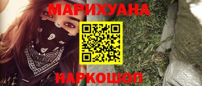 мескалин Туймазы