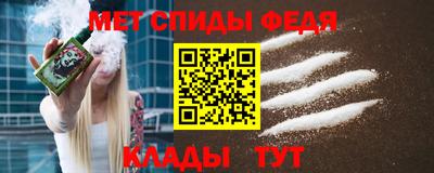 синтетический гашиш Новодвинск